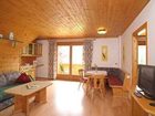 фото отеля Hotel Regitnig Weissensee