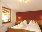 фото отеля Hotel Regitnig Weissensee