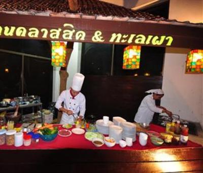 фото отеля The Royal Diamond Hotel Phetchaburi
