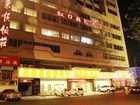 фото отеля Hongkou International Hotel Yantai
