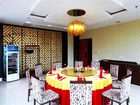 фото отеля Hongkou International Hotel Yantai