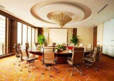 фото отеля Inzone Garland Hotel Jinan