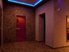 фото отеля Apollo Wellness Club