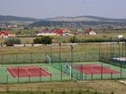 фото отеля Apollo Wellness Club
