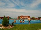 фото отеля Apollo Wellness Club