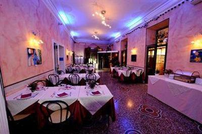 фото отеля Hotel Miramare Ladispoli