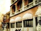 фото отеля Hotel Miramare Ladispoli