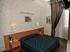 фото отеля Hotel Miramare Ladispoli