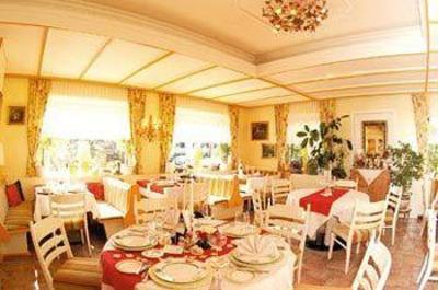 фото отеля Foersterhof Hotel