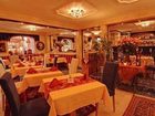фото отеля Foersterhof Hotel