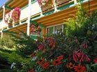 фото отеля Foersterhof Hotel