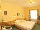 фото отеля Foersterhof Hotel