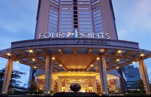 фото отеля Four Points Hotel Shenzhen