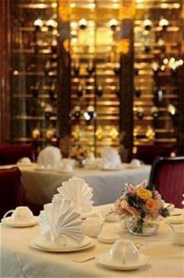фото отеля Grand Central Hotel Shanghai