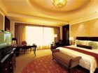 фото отеля Grand Central Hotel Shanghai