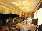 фото отеля Grand Central Hotel Shanghai