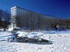 фото отеля Kussharo Prince Hotel
