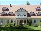 фото отеля Landhotel Herrenhaus Bohlendorf