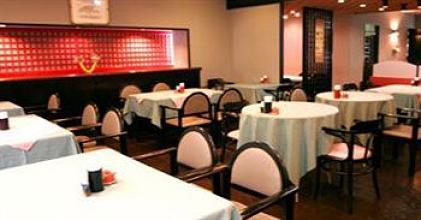 фото отеля Amami Sun Plaza Hotel