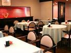 фото отеля Amami Sun Plaza Hotel