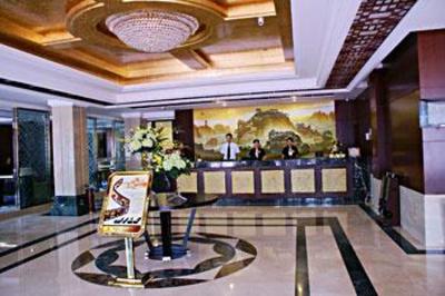 фото отеля Ziwei Hotel