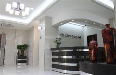 фото отеля City Days Inn