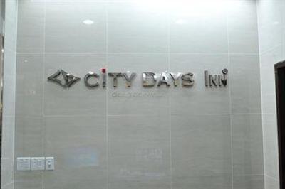 фото отеля City Days Inn