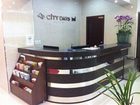 фото отеля City Days Inn