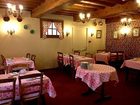 фото отеля Logis Hotel La Paix