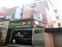 You&I Guesthouse