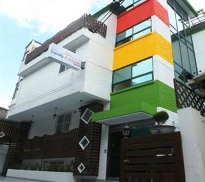 фото отеля Family & Friends House