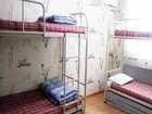 фото отеля Family & Friends House
