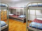 фото отеля Family & Friends House