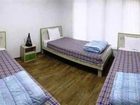фото отеля Family & Friends House