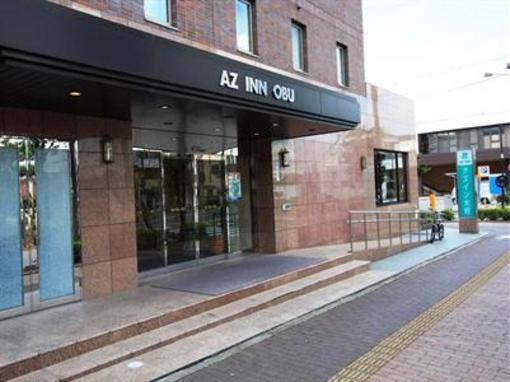фото отеля Az Inn Obu