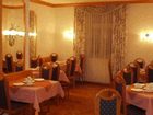фото отеля City Hotel Garni Lichtenfels