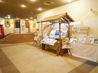 фото отеля Kinkiyu Hotel