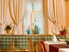фото отеля Hotel Zierlinger