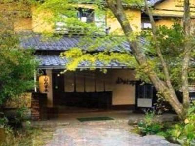 фото отеля Ryokan Yamamizuki