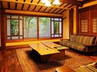 фото отеля Ryokan Yamamizuki