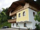 фото отеля Gastehaus Florl