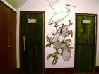 фото отеля Ise Guest House Kazami
