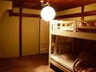фото отеля Ise Guest House Kazami