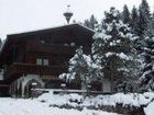 фото отеля Muhlbachhof Pension Alpbach