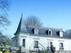 фото отеля Les Fontaines Saint-Pierre-des-Corps