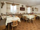 фото отеля Bauernhof Polzlhof