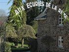 фото отеля Aux Ecuries De La Reine