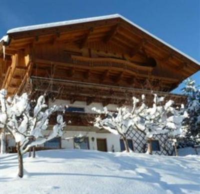 фото отеля Gastehaus Horbiger