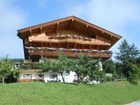 фото отеля Gastehaus Horbiger