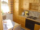 фото отеля Gastehaus Horbiger